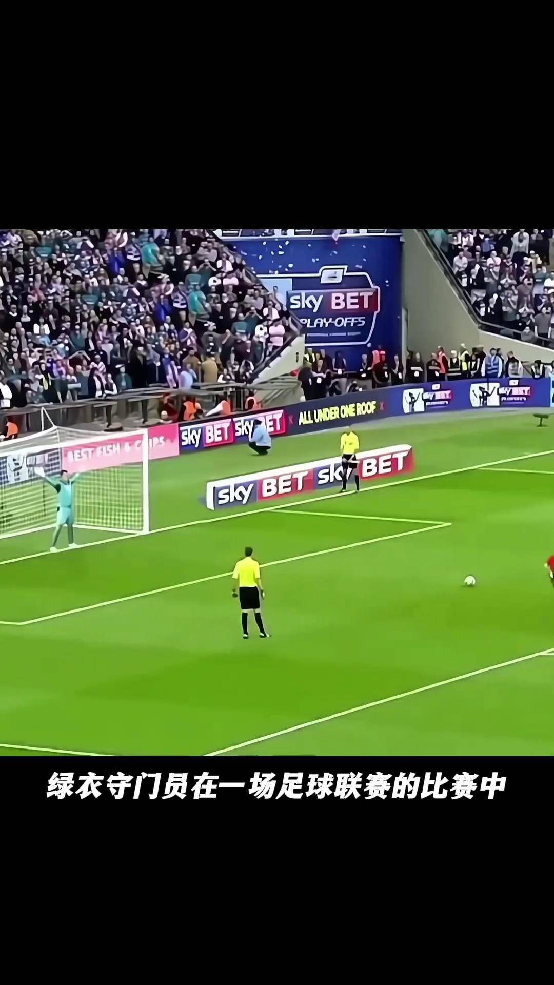 乐鱼vip注册-国内足球职业赛场上的精彩表现：临危不惧取胜