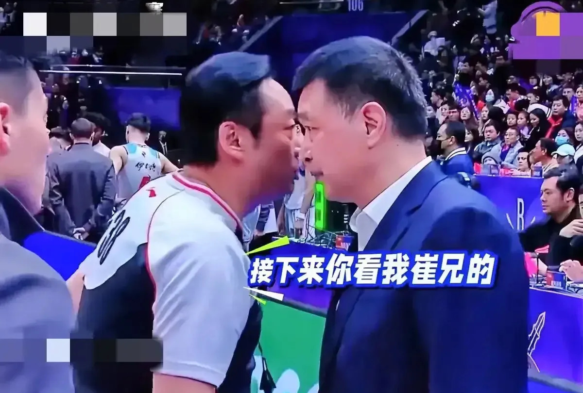 leyusport-森林狼队抢走独行人，本赛季胜利无法停下