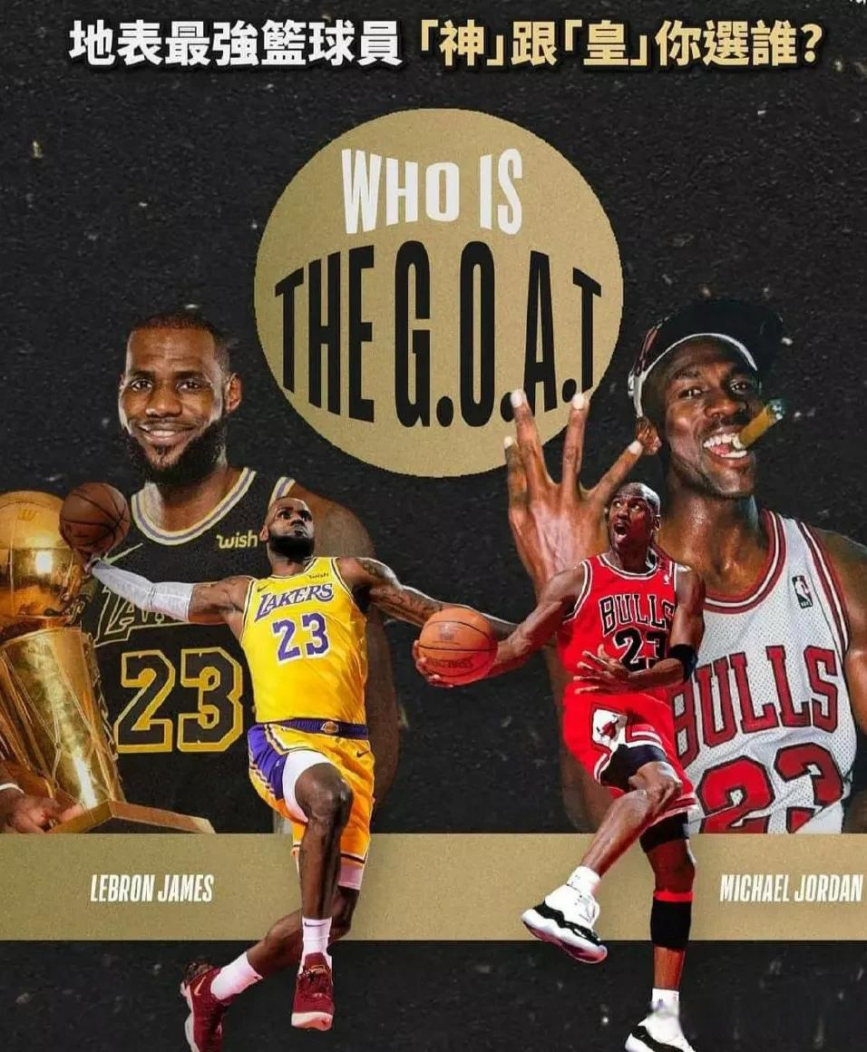 强队对阵，谁能逆转谁能统治赛场