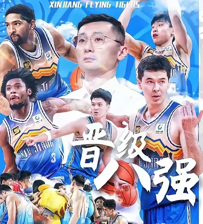 乐鱼体育登陆入口-新疆男篮压力山大，争夺前四未果