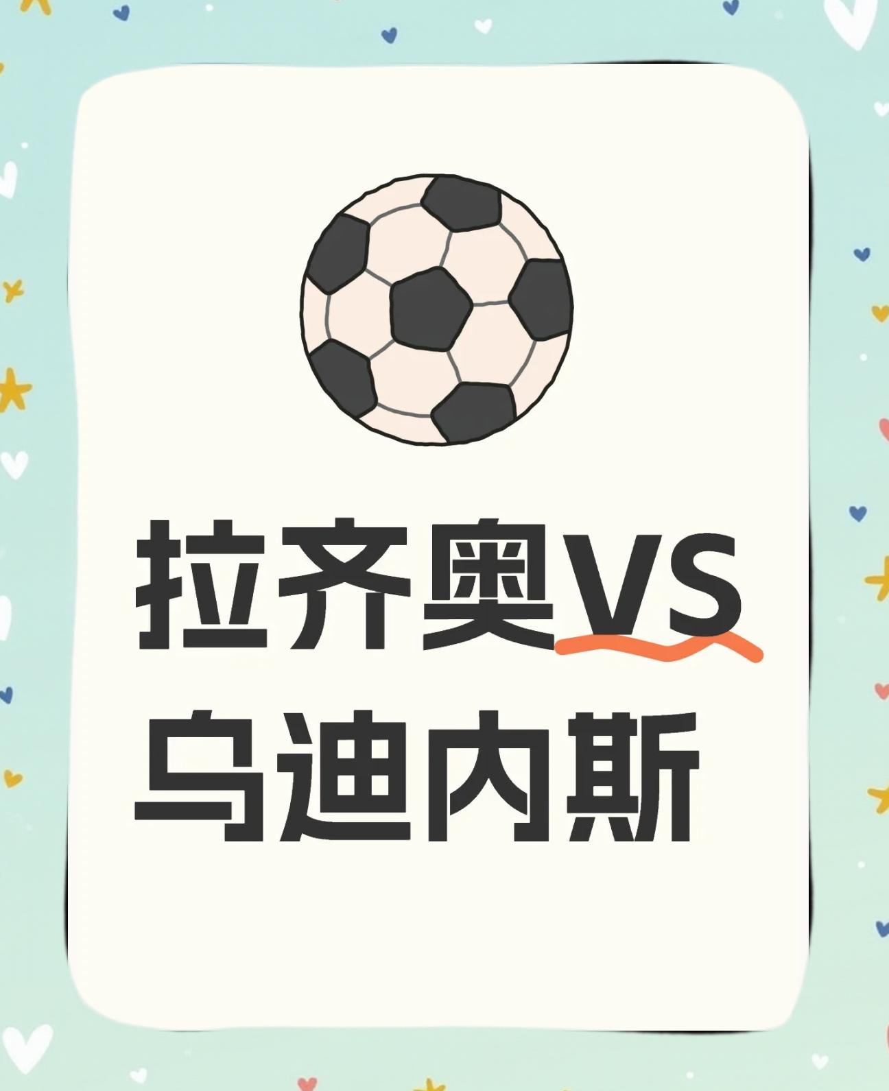 乐鱼体育官网网页版-包含拉齐奥客场迎战那不勒斯，双方实力对比的词条
