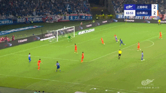 乐鱼-山东鲁能客场战平上海申花，保持不败